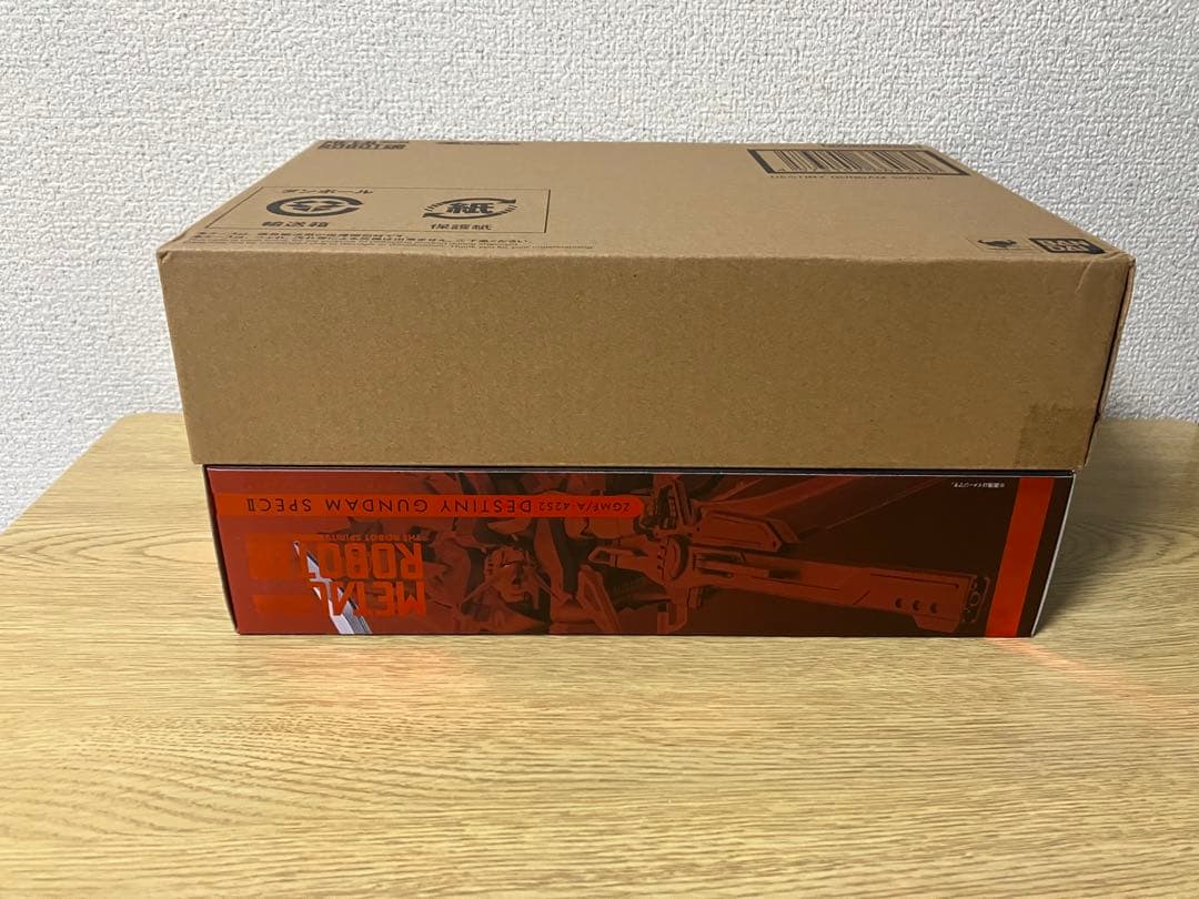 デスティニーガンダムSpecII専用光の翼＆エフェクトセット