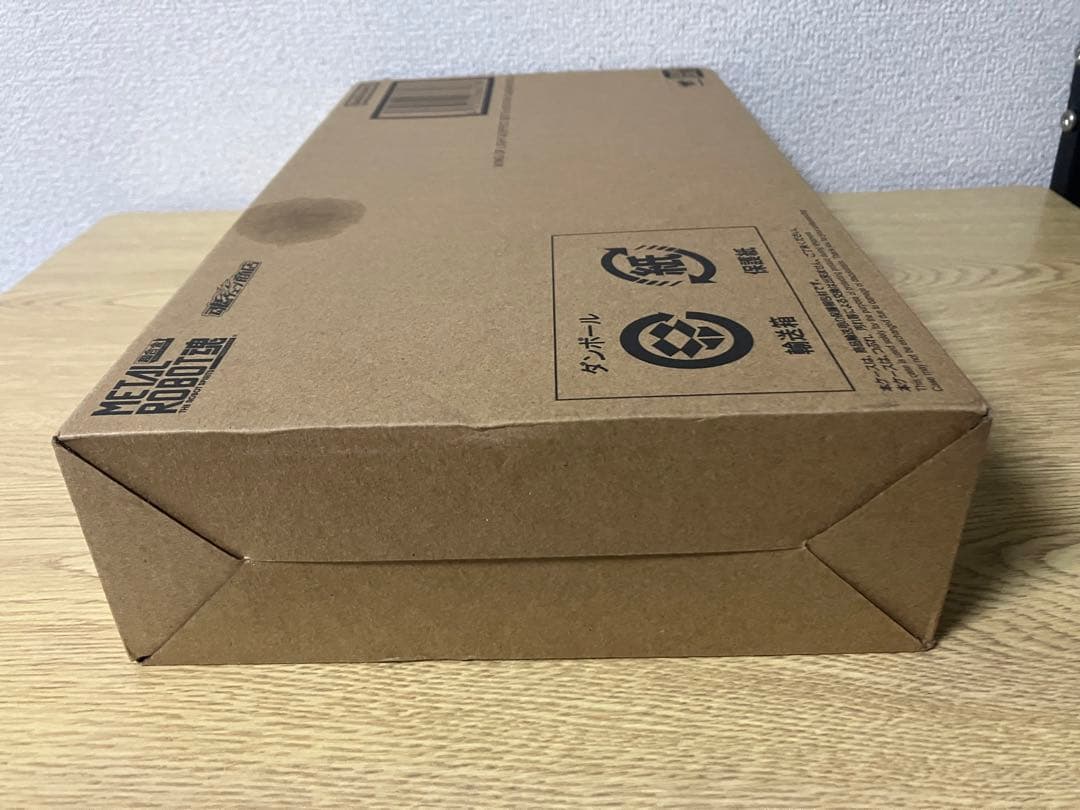 デスティニーガンダムSpecII専用光の翼＆エフェクトセット