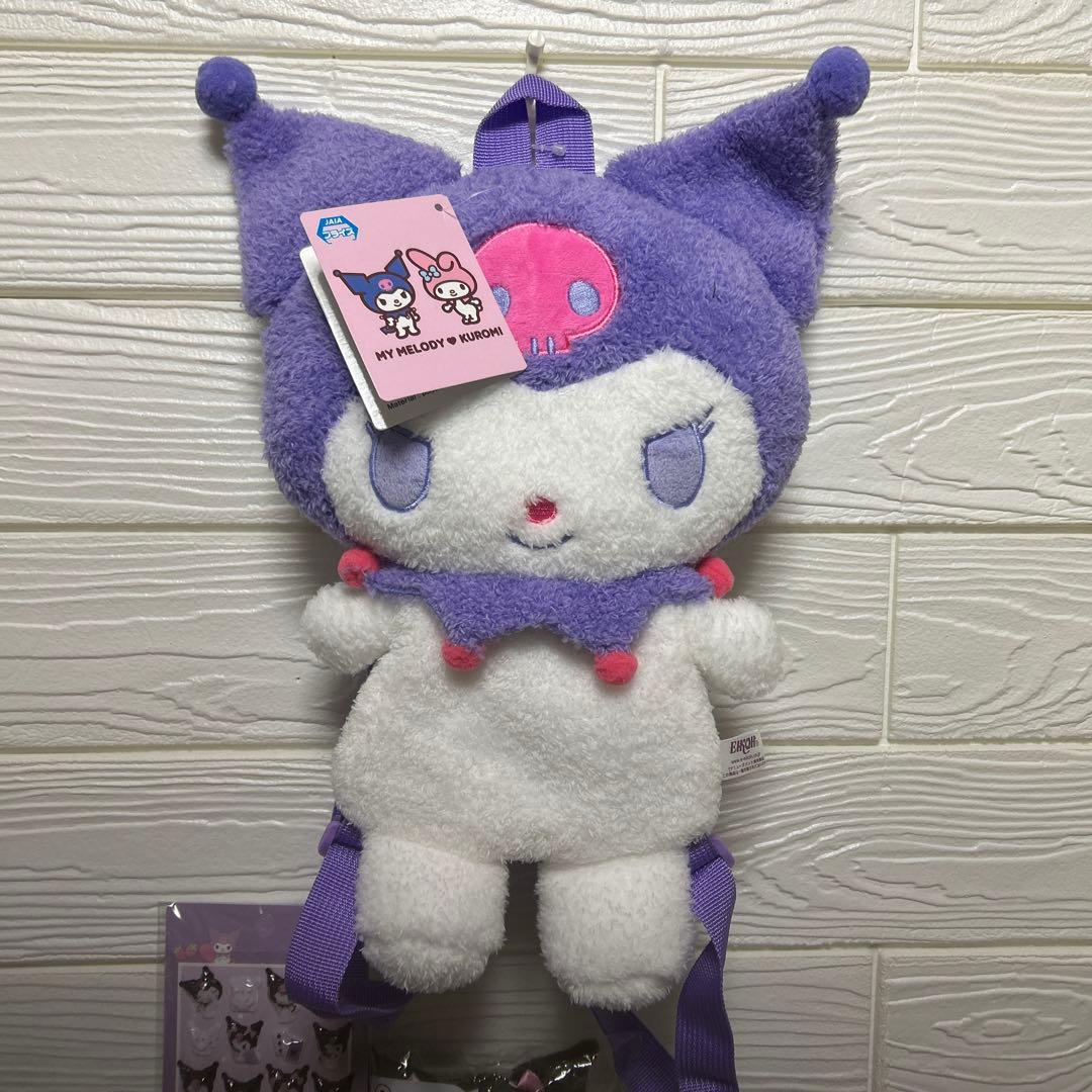 【未使用】マイメロ・クロミ　ぬいぐるみ　チェスト付き時計　ティッシュケース　大量