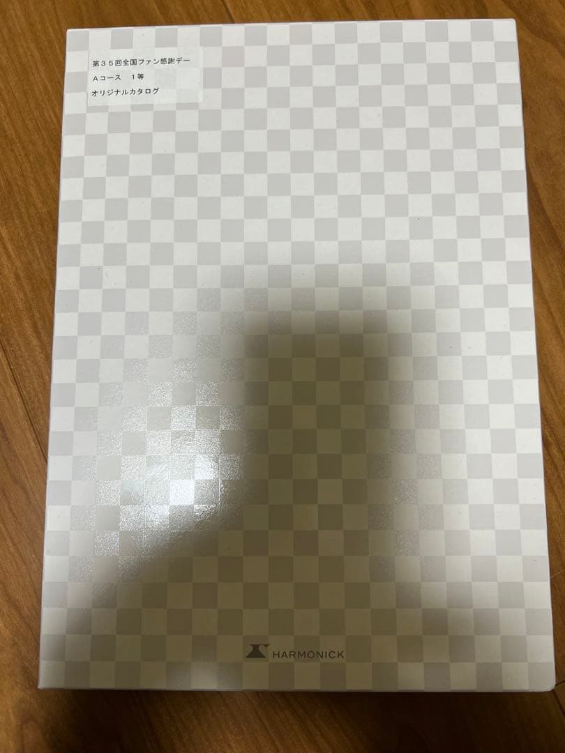 値下げ→ 全国パチンコ・パチスロファン感謝デーカタログ