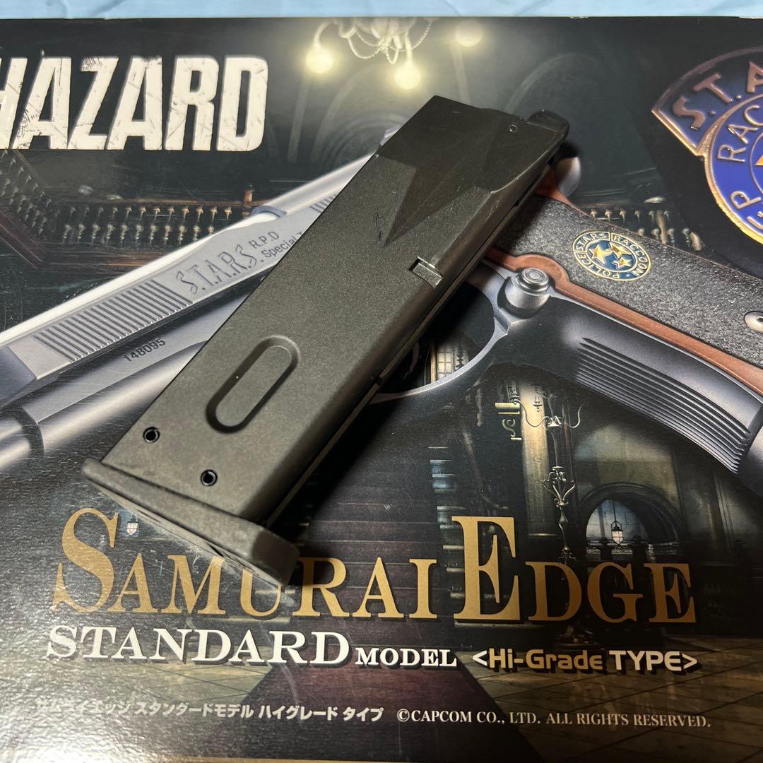 東京マルイ サムライエッジ ガスガン