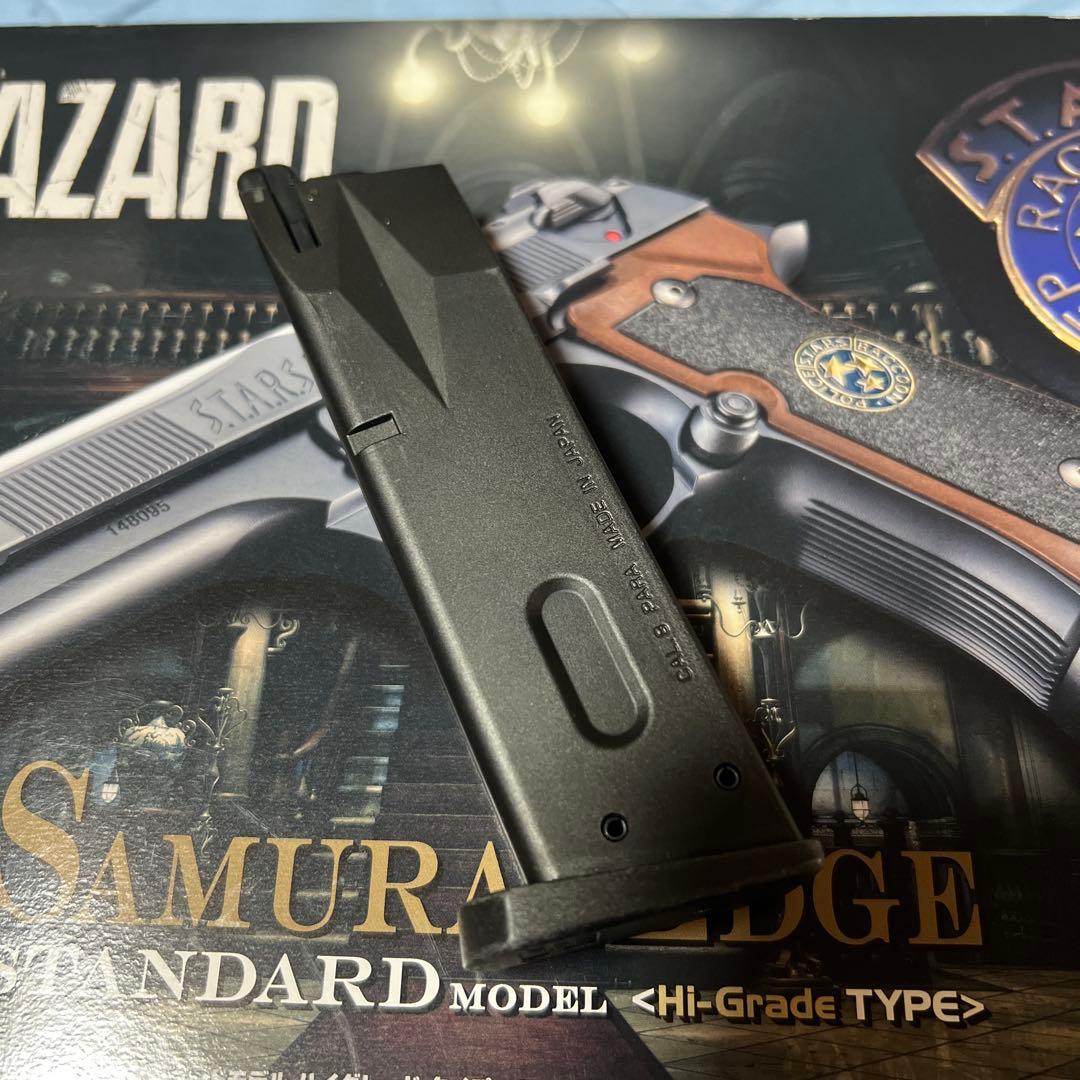 東京マルイ サムライエッジ ガスガン