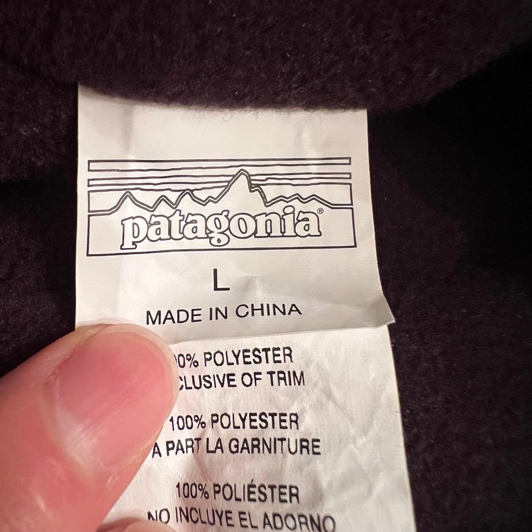 FA17 パタゴニア シェルドシンチラ ダックビル cap L 廃盤希少
