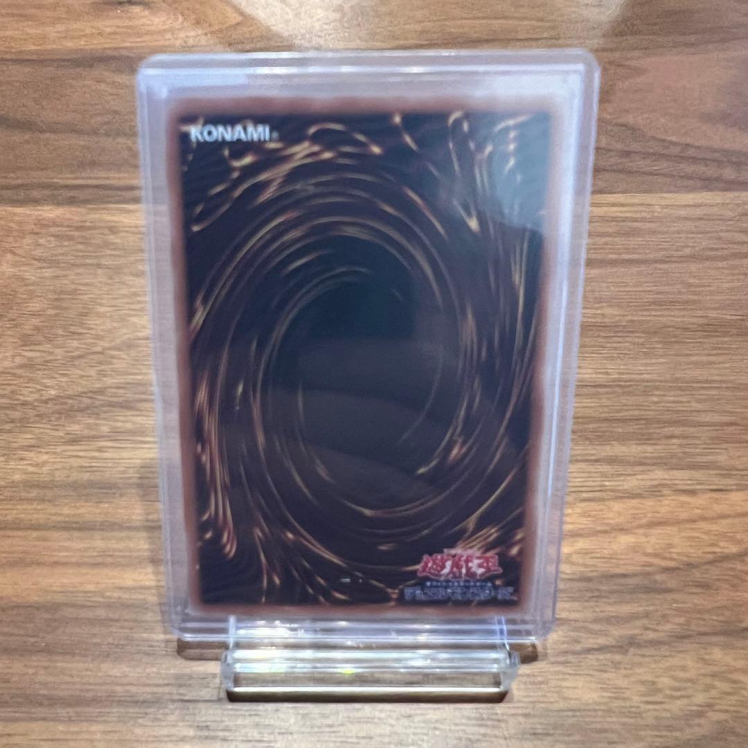 【遊戯王】✨美品・極良座標・五つ目✨デスピアンルルワリリス PSE