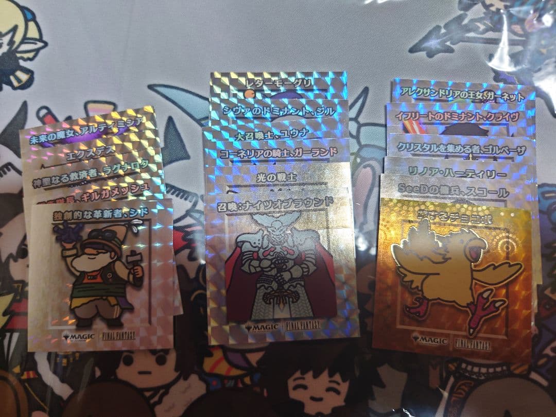 MTG FFちびキャラマット＋ちびキャラシール