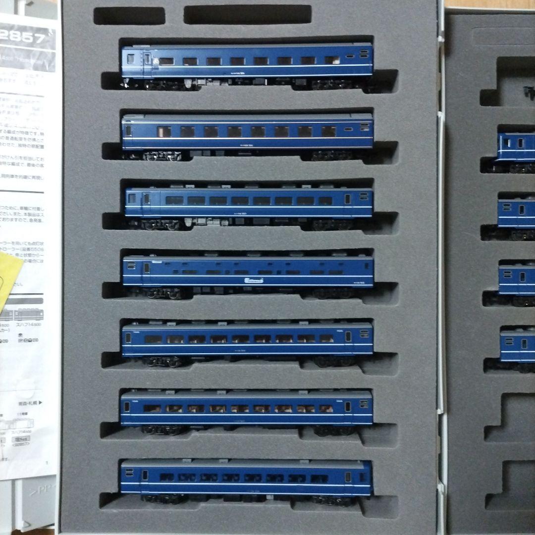 TOMIX JR 14系 客車 はまなす + オハネ25 全12両