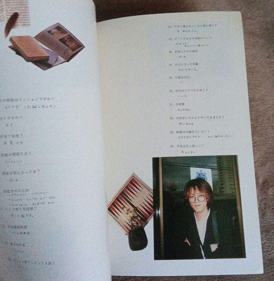 ミュージシャン yukihiro