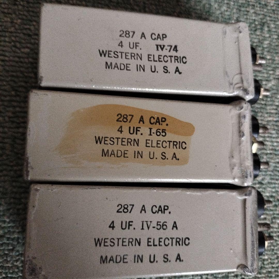 WesternElectric/287A　オイルコンデンサー　3個　ビンテージ品