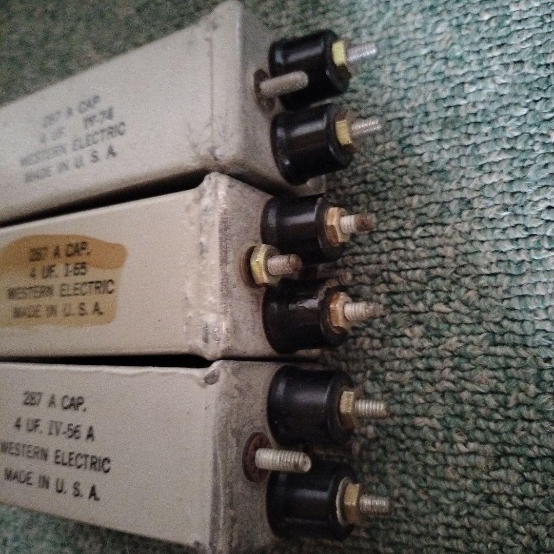 WesternElectric/287A　オイルコンデンサー　3個　ビンテージ品