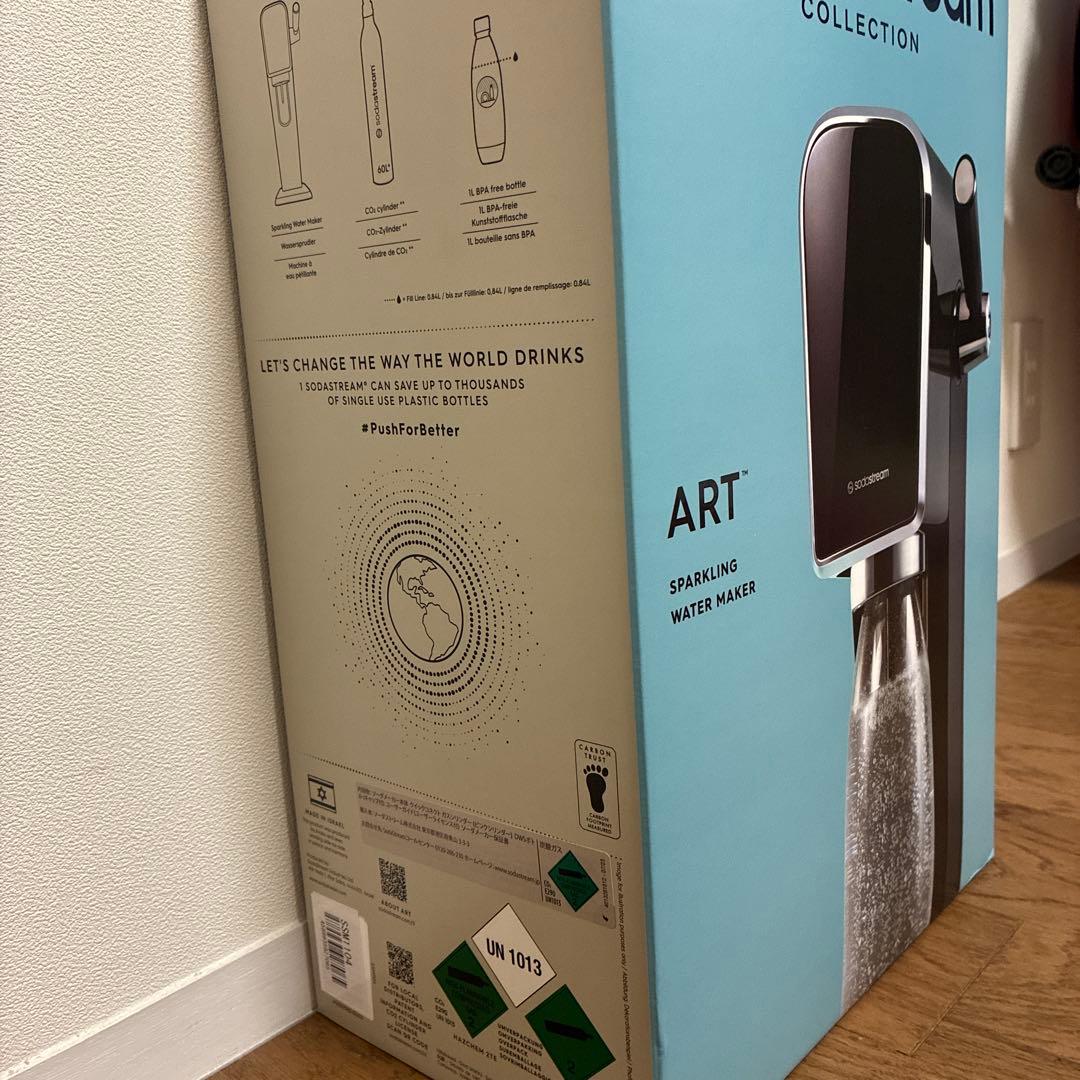 【新品未開封】ソーダストリーム　アート（Art）ブラック