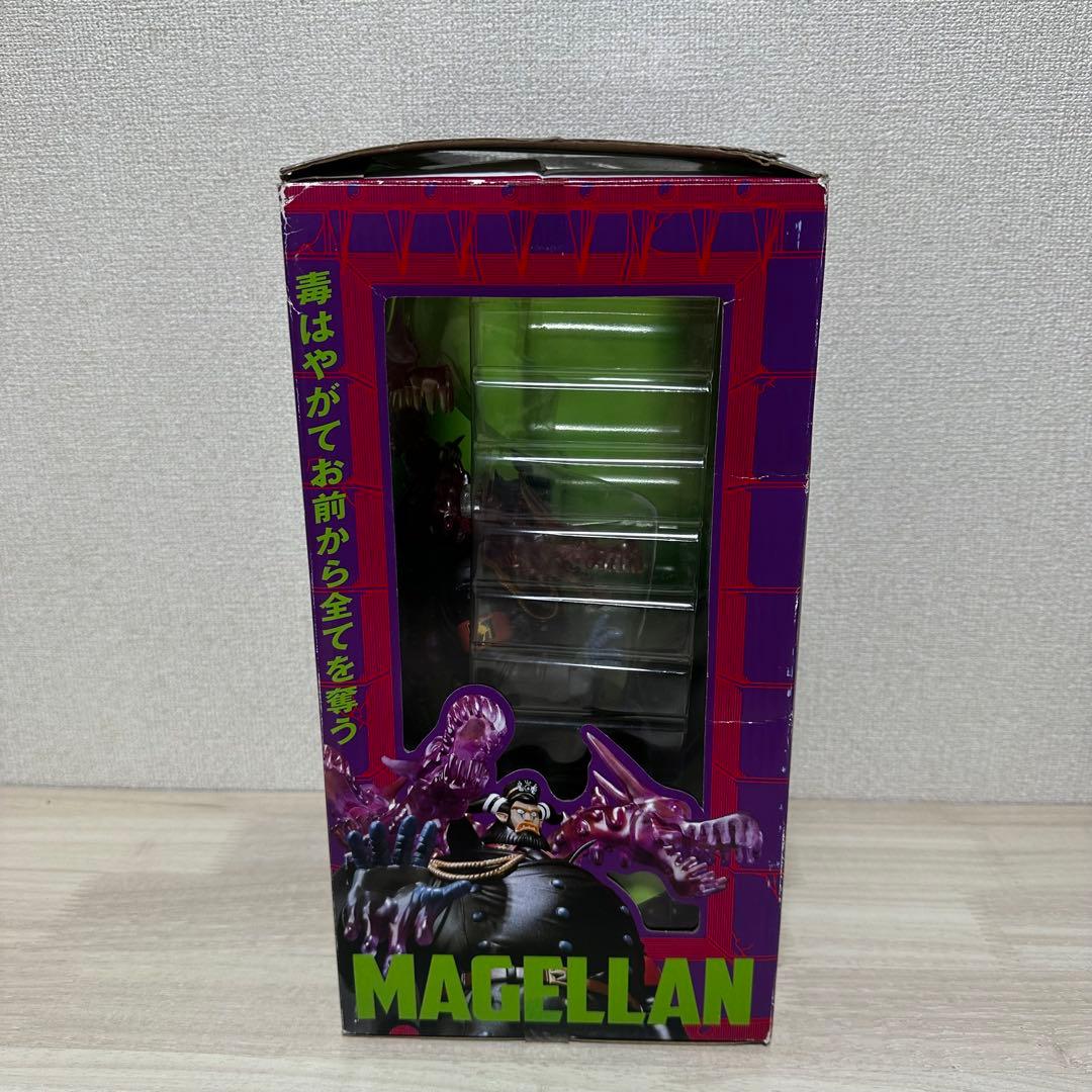 フィギュアーツゼロ　マゼラン　ワンピース