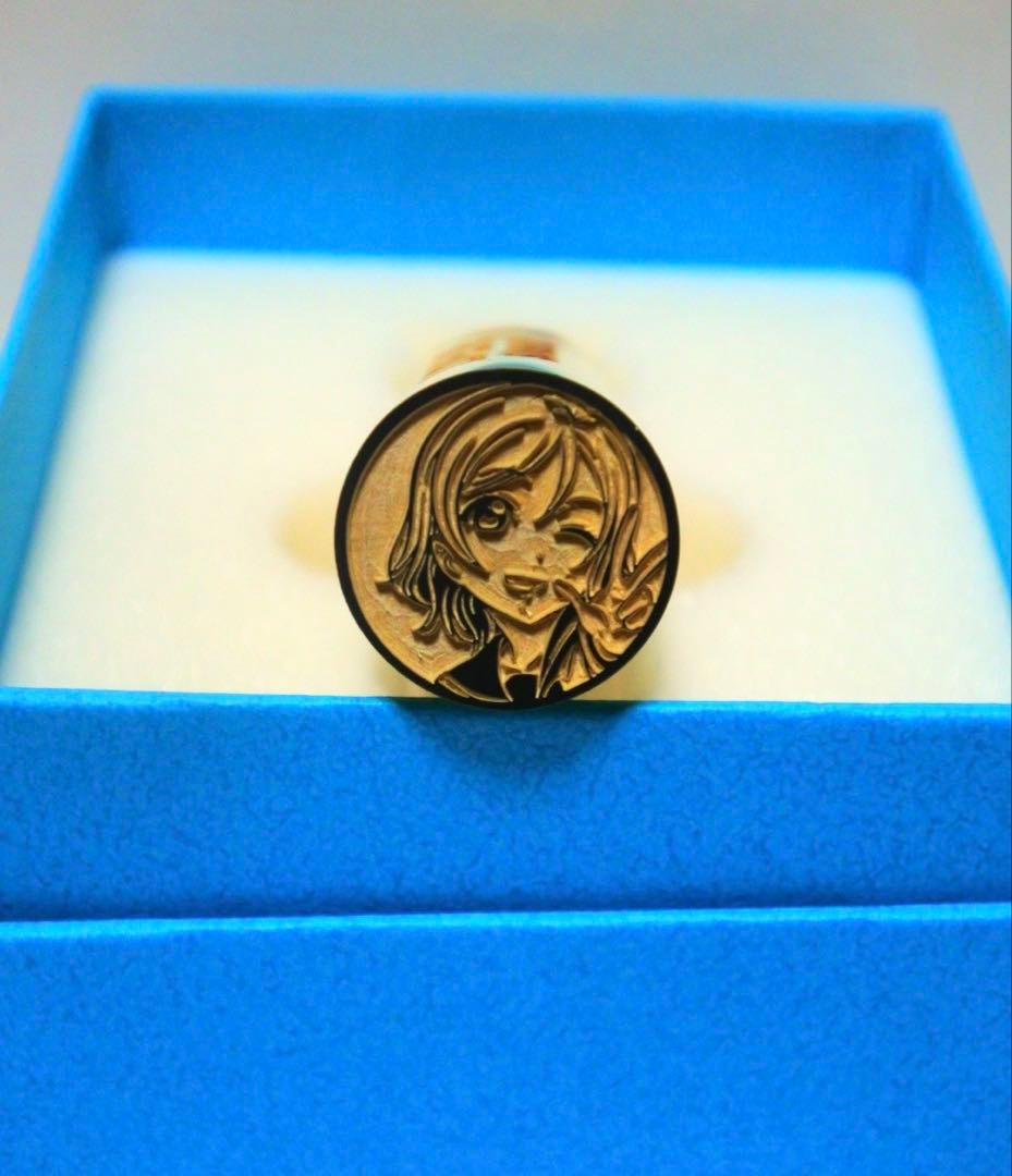 ラブライブ サンシャイン 痛印堂 丸印 印鑑18mm 渡辺曜 名入れなし