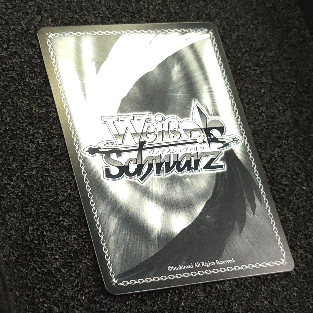 おにぎり補給 猫又おかゆ　SP　サイン　ホロライブ