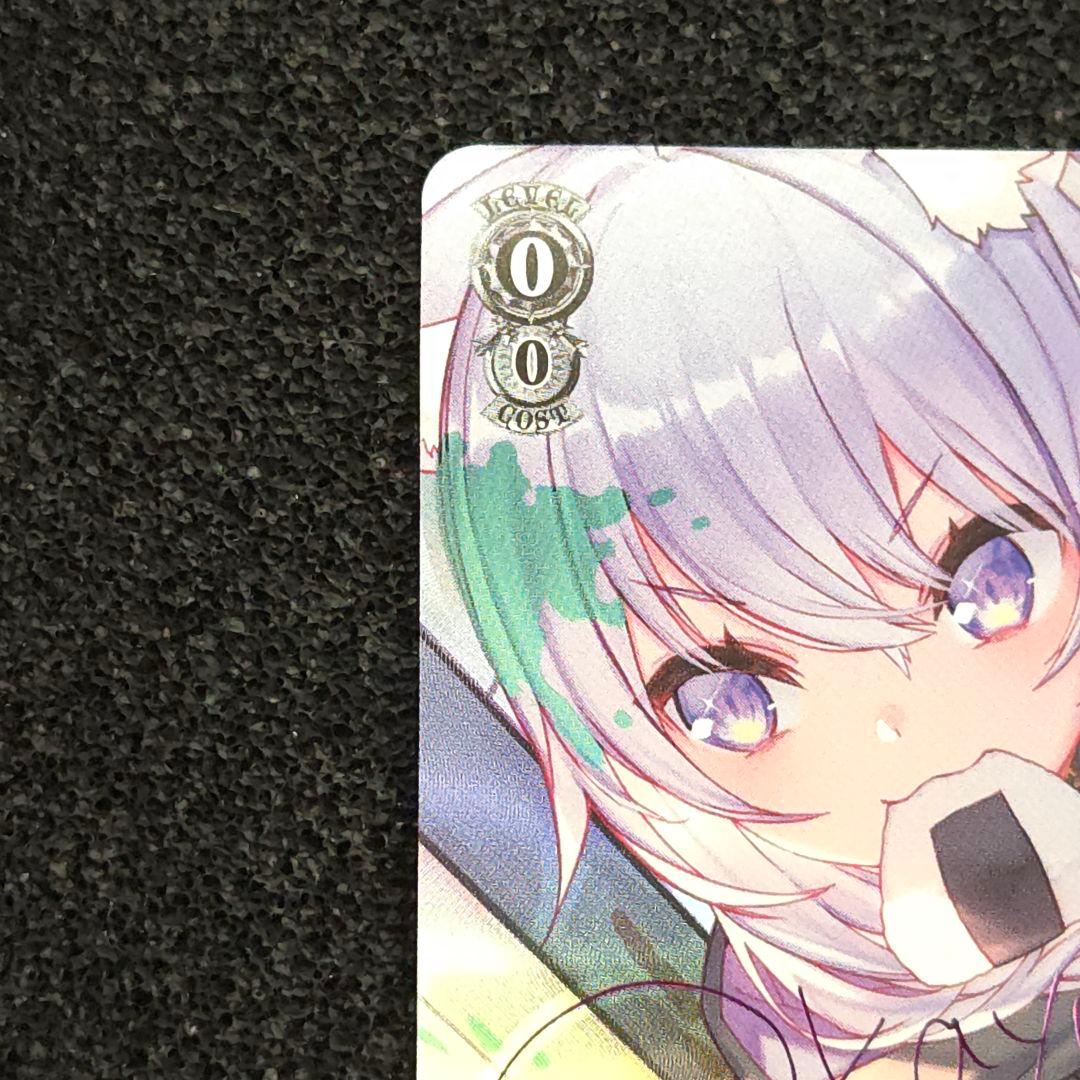 おにぎり補給 猫又おかゆ　SP　サイン　ホロライブ