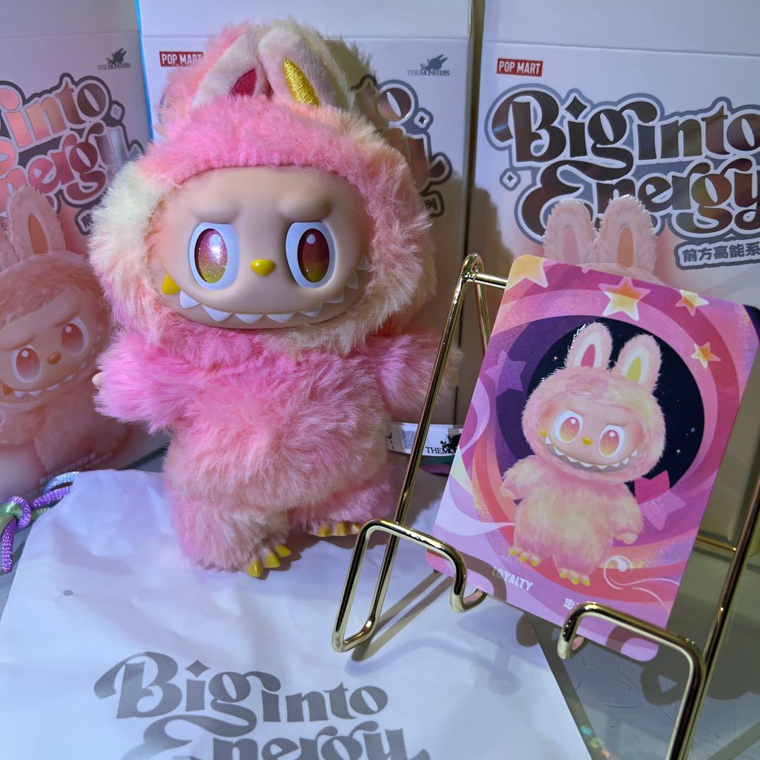 あんな POP MART Biginto Energy 正規品2体セット