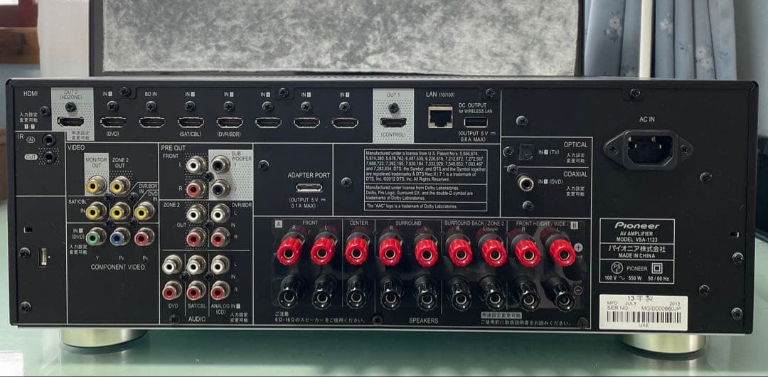 yutta Pioneer AVアンプ VSA -1123【美品】