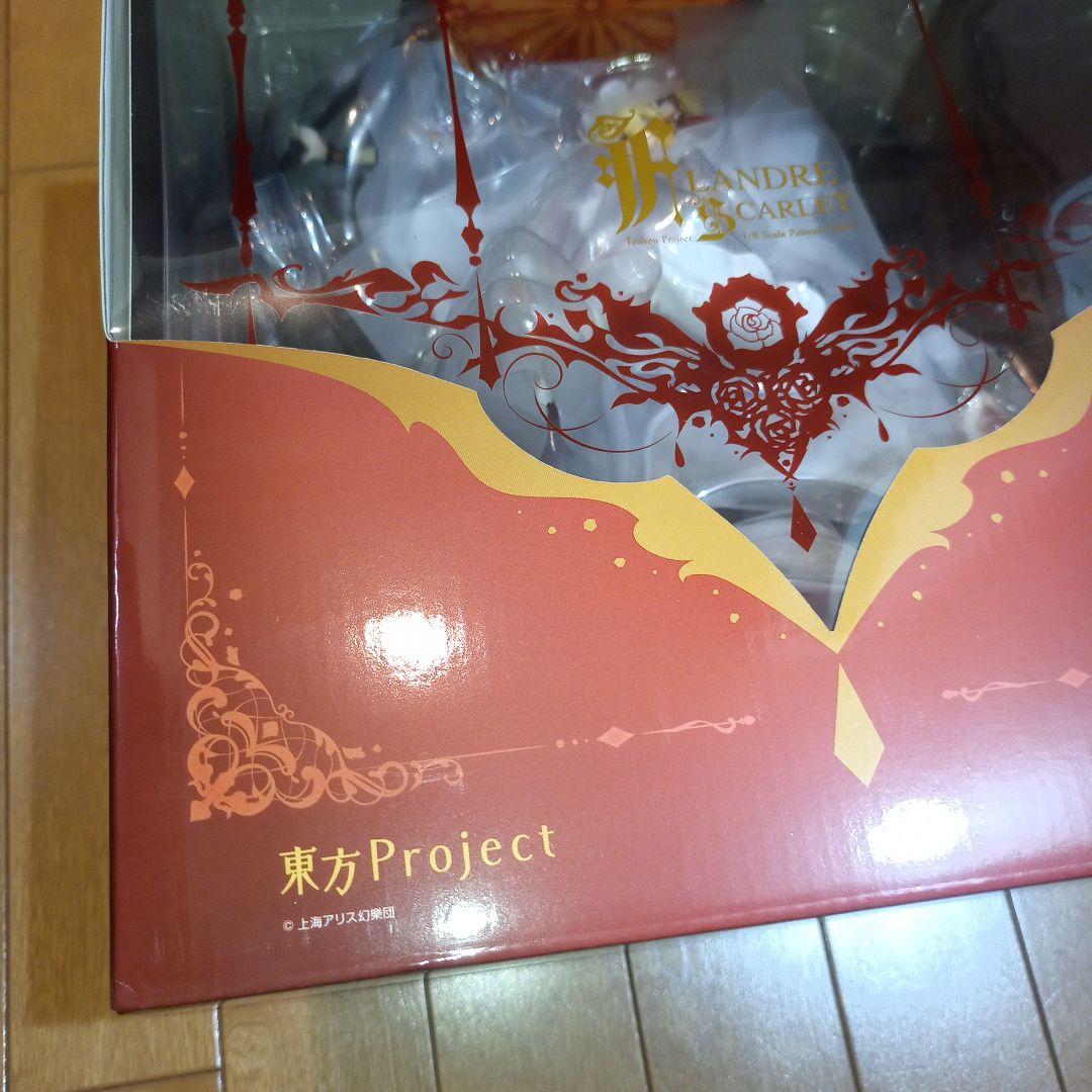 東方Project フランドール・スカーレット 完成品フィギュア[アルター]