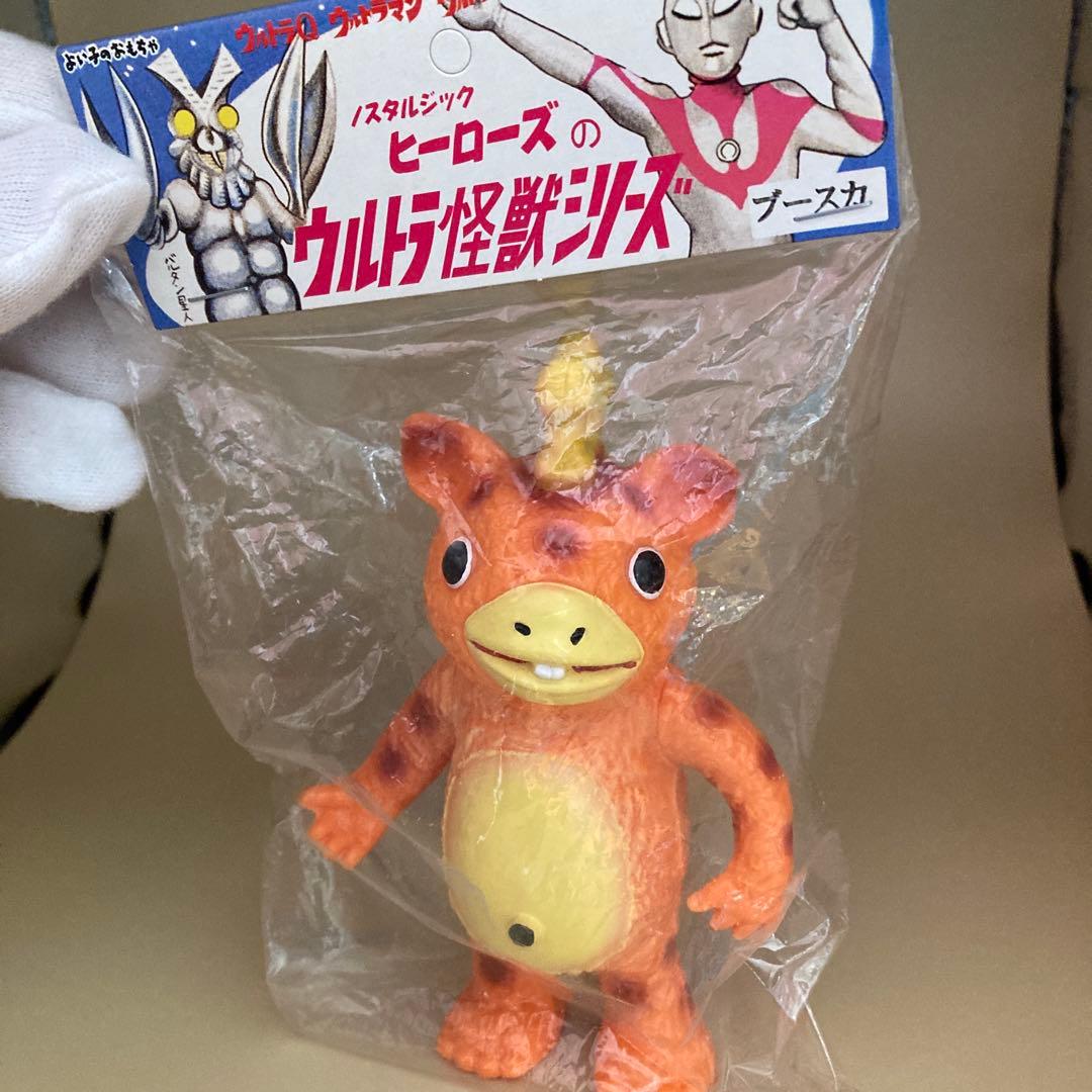 新品♡未開封♡ ノスタルジックヒーローズ ブースカ2体セット13㎝ 限定300体