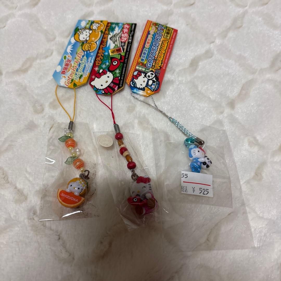 ご当地キティ他103個　セット販売