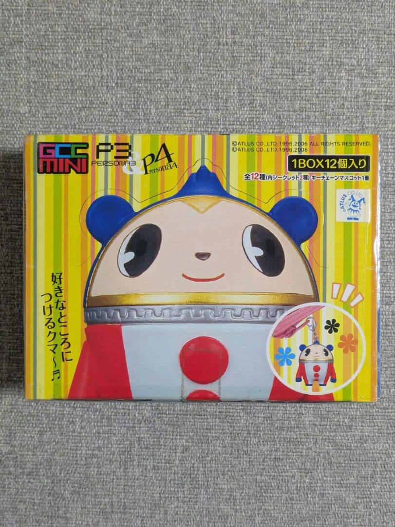 ペルソナ3 ペルソナ4 ゲームキャラクターズコレクションミニ