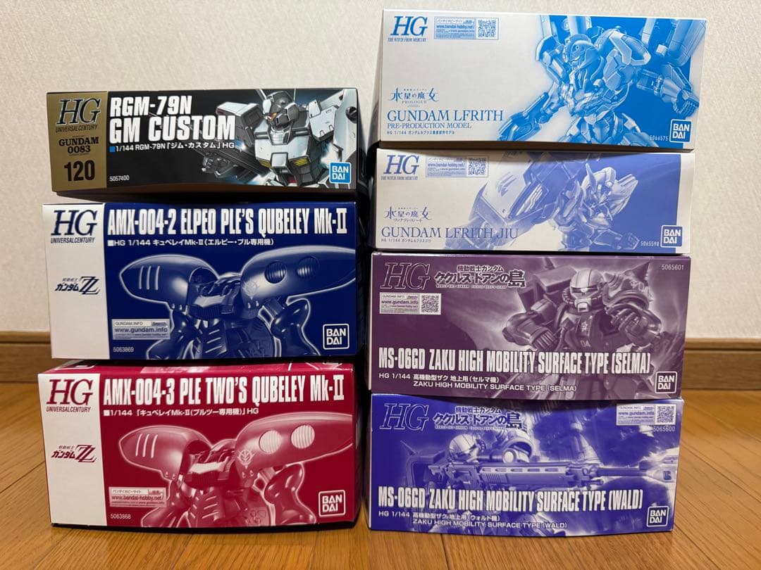 HG ガンプラセット 6種