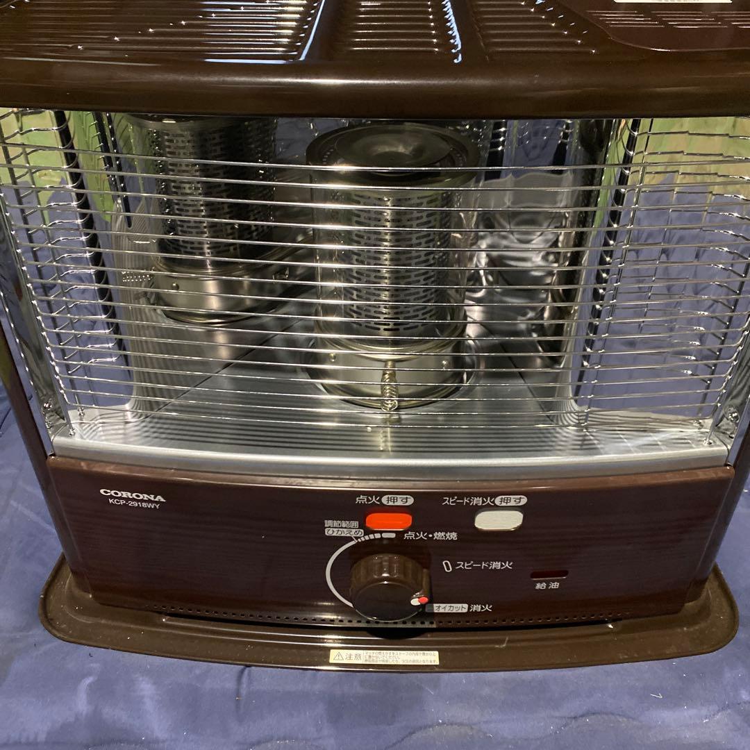 コロナ 石油ストーブ XC-2418Y ブラウン
