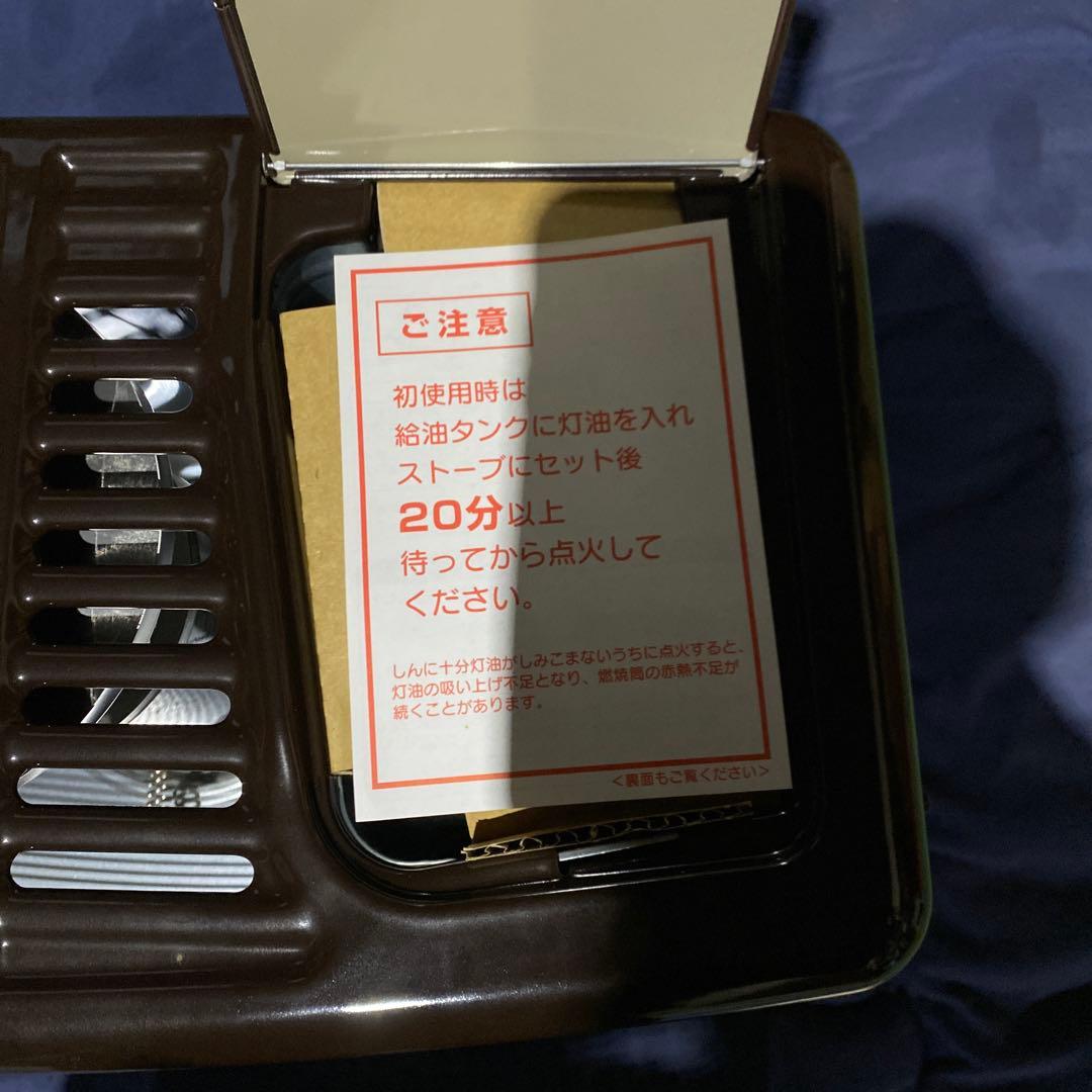 コロナ 石油ストーブ XC-2418Y ブラウン