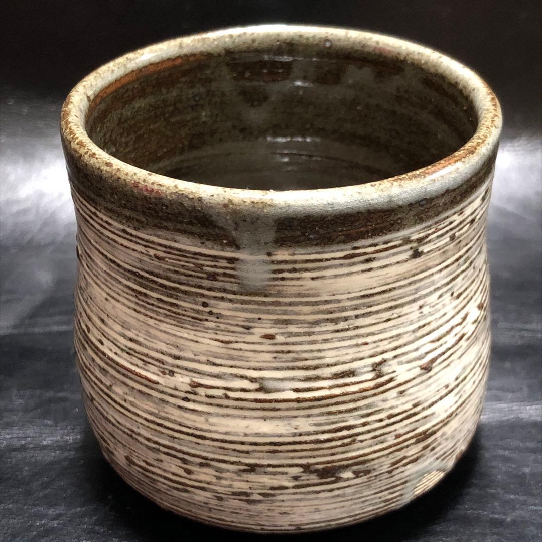 遺品整理◆蔵から横縞の紋様が美しい雰囲気の良い湯呑み茶碗が出て来た。茶道具、骨董