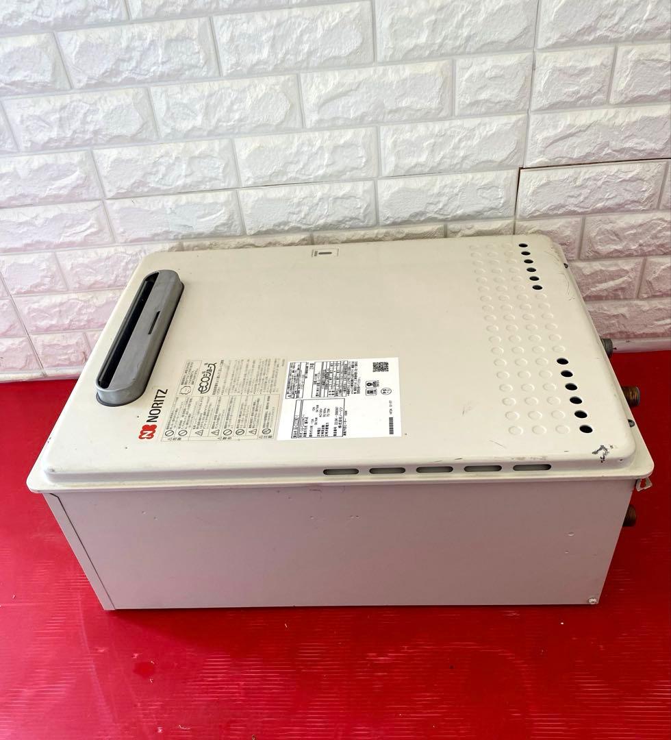 ノーリツ 業務用都市ガス給湯器 屋外壁掛形32号 GQ-C3222WZ-1