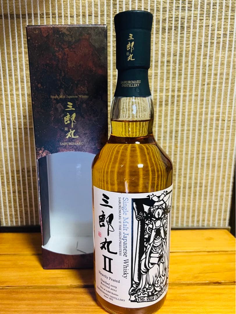 【限定6000本 三郎丸Ⅱ THE HIGH PRIESTESS】