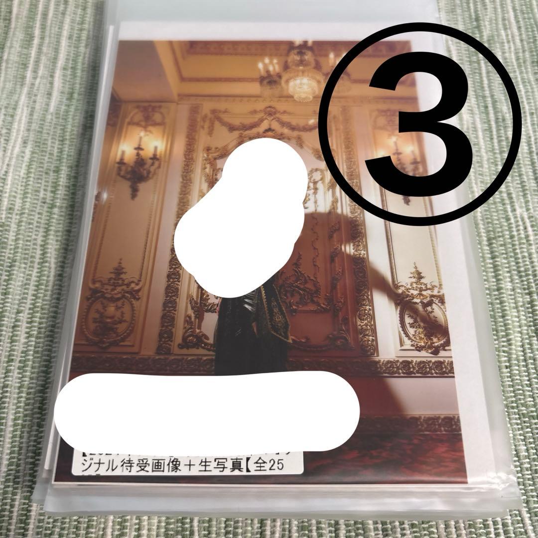 シド マオ 刹那 アクスタ フォト スクラッチ 雑誌 缶バッチ グッズ SID