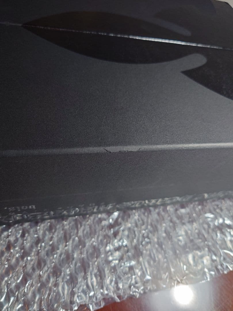 クロムハーツ マガジン box