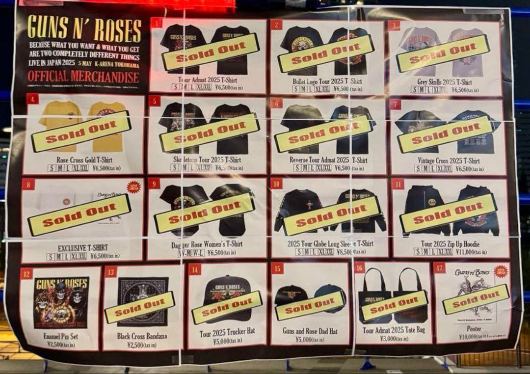 Guns N' Roses 2025 Tシャツ ガンズアンドローゼズ ロングT