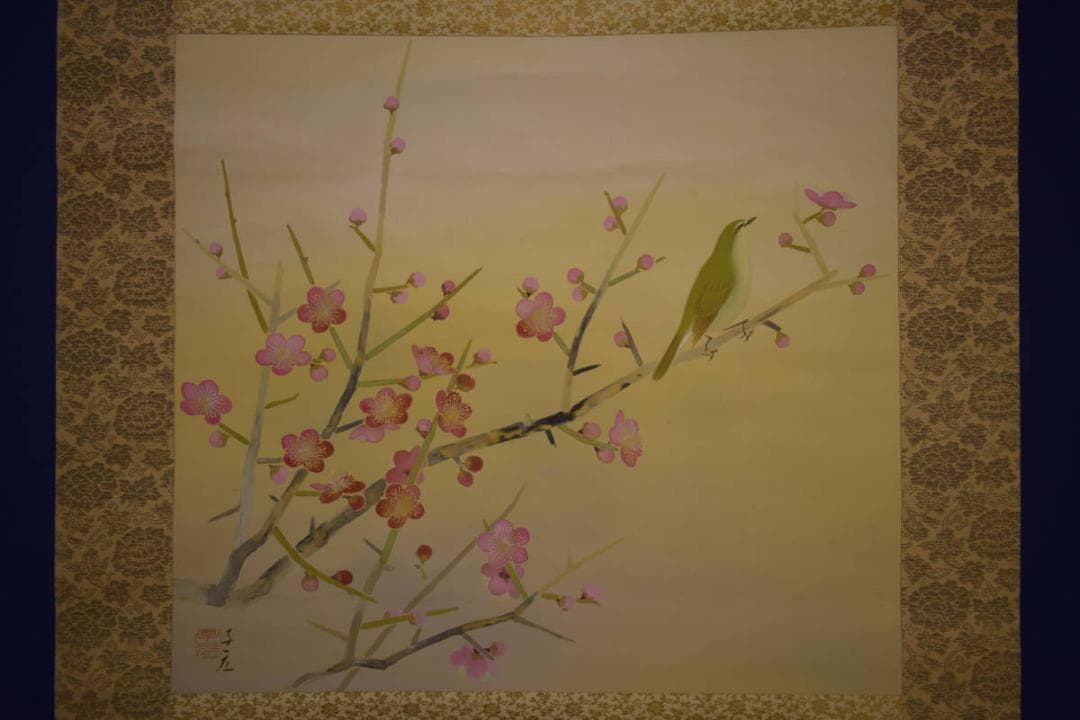 真作/五十棲子元/紅梅鴬図/桐共箱付/布袋屋掛軸HI-707