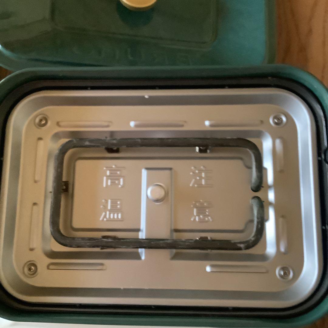 ブルーノ　ホットプレート　プレート3枚＆セラミック鍋