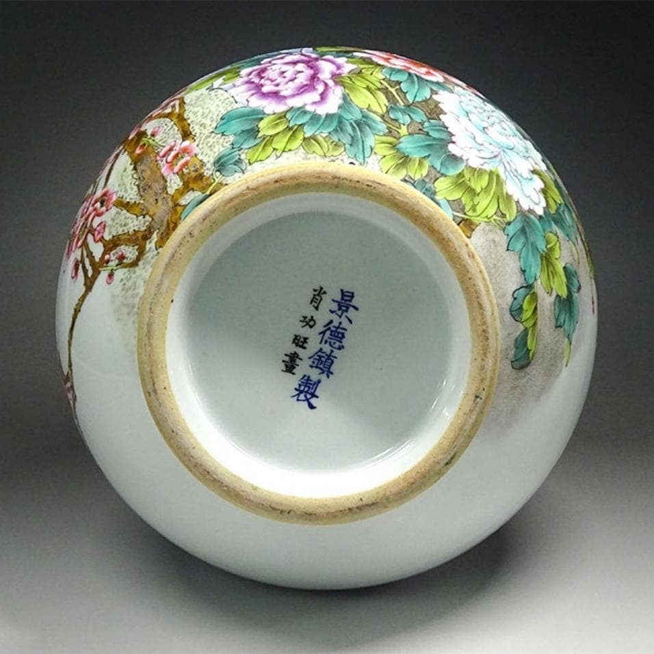 中国古玩 景徳鎮製 肖功旺画 絵付 花瓶 時代物 高約35.5cm z01156