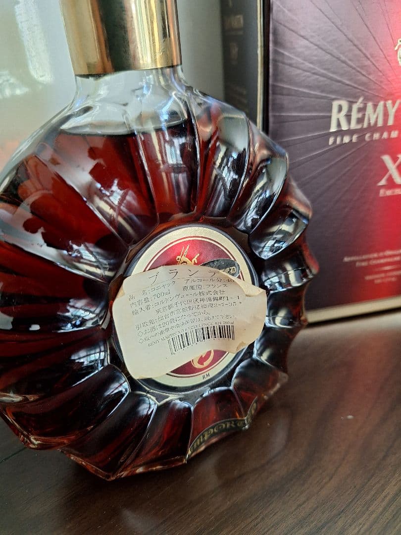 Rémy Martin XO コニャック 箱入り レミーマルタン お酒