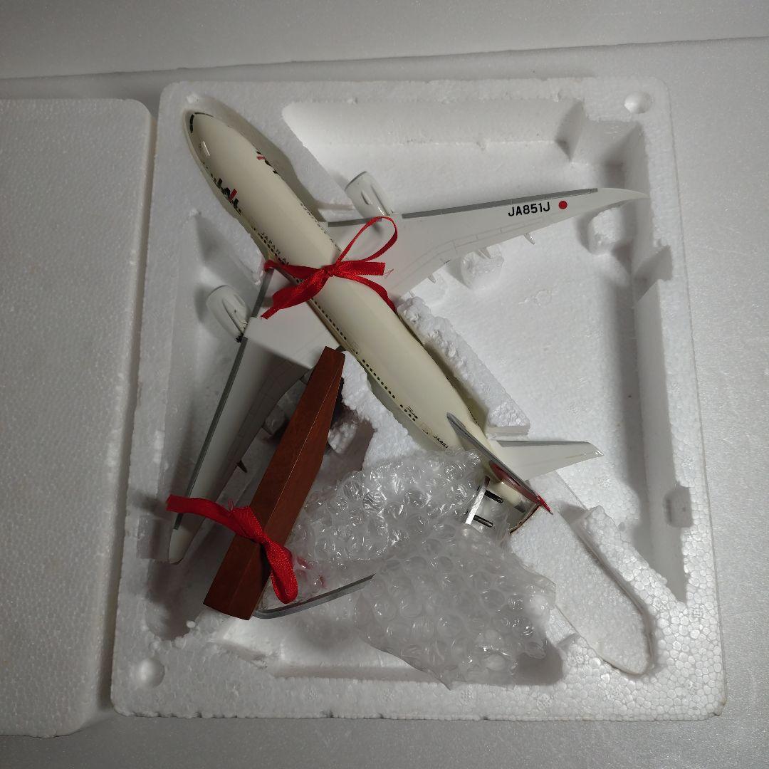 日本航空　JAL B787-8 JA851J 航空模型