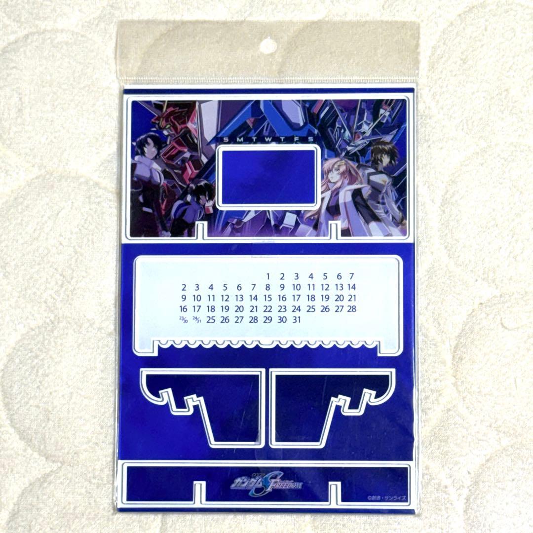 機動戦士ガンダムSEED FREEDOM 映画 グッズ おまとめ