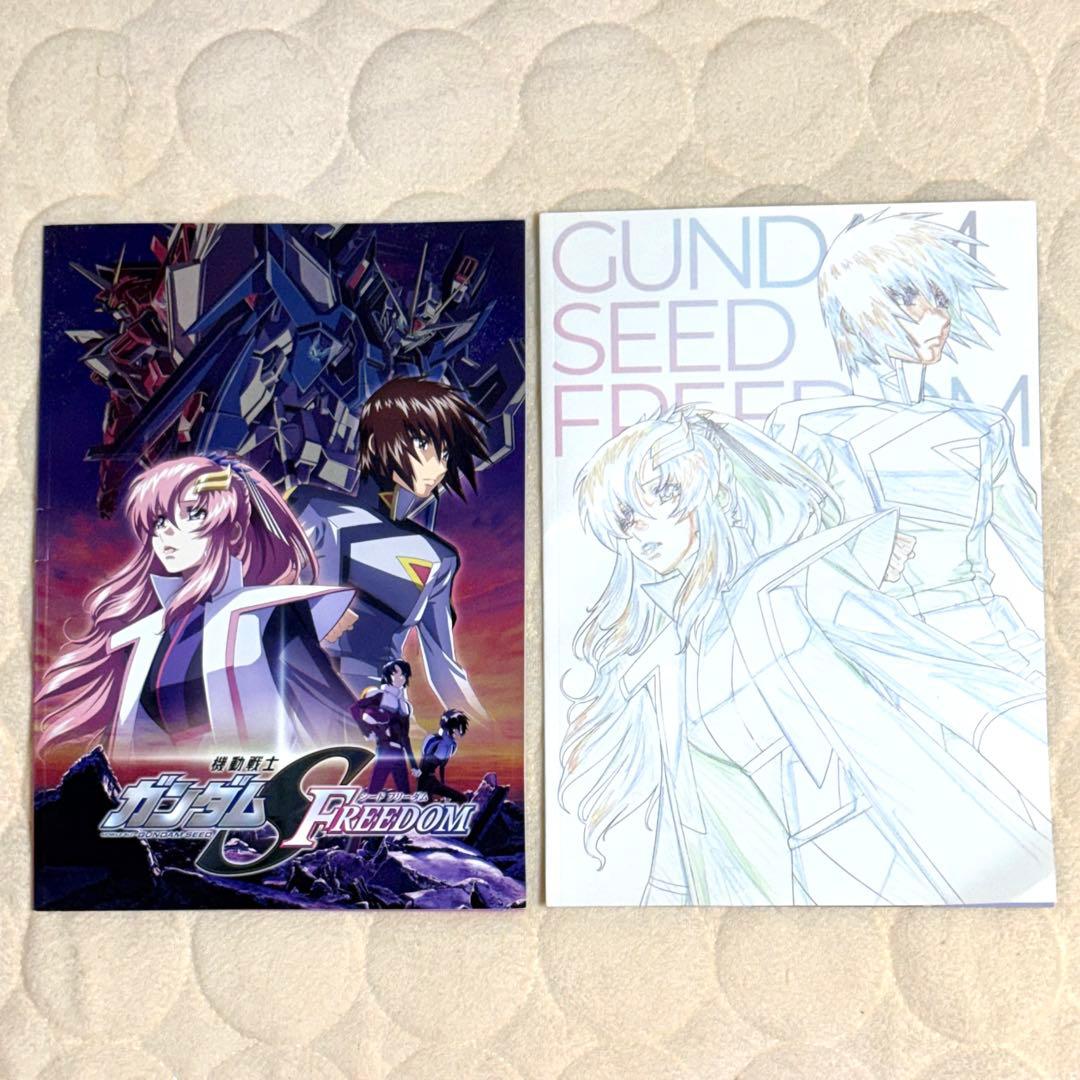 機動戦士ガンダムSEED FREEDOM 映画 グッズ おまとめ