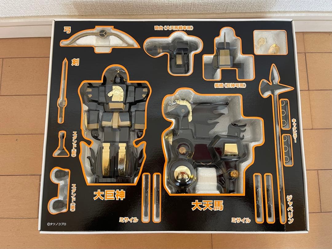 タイムボカン　ユニファイブ　ヤットデタマン　イベント限定BLACK大巨神