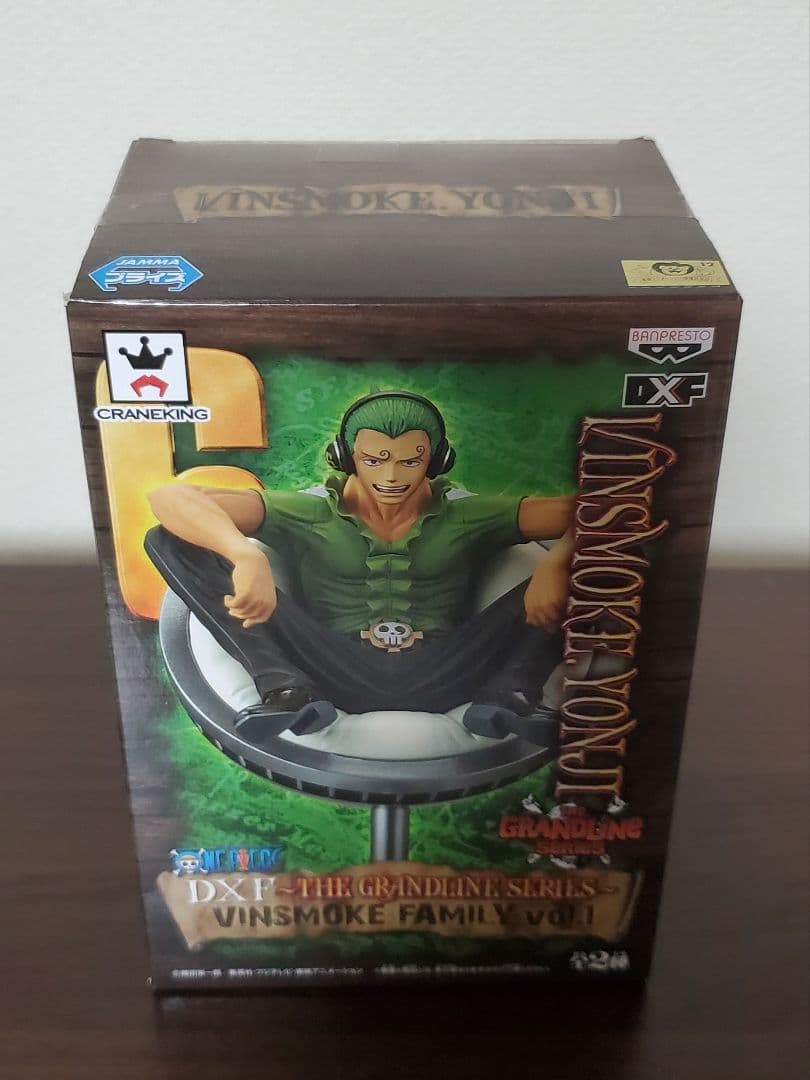 【未開封】ワンピース DXF ヴィンスモークファミリー ジェルマ66