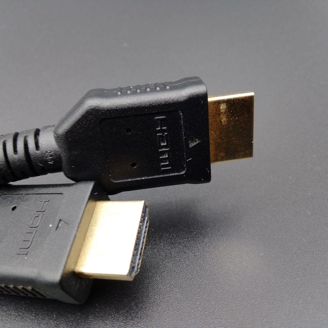 ★任天堂 Nintendo Switch 本体 付属品あり 箱無し