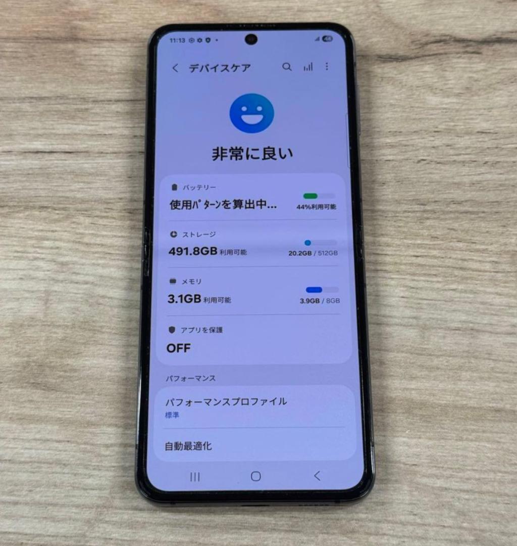 【良品】Android Galaxy Flip 5｜256gb｜SIMフリー版