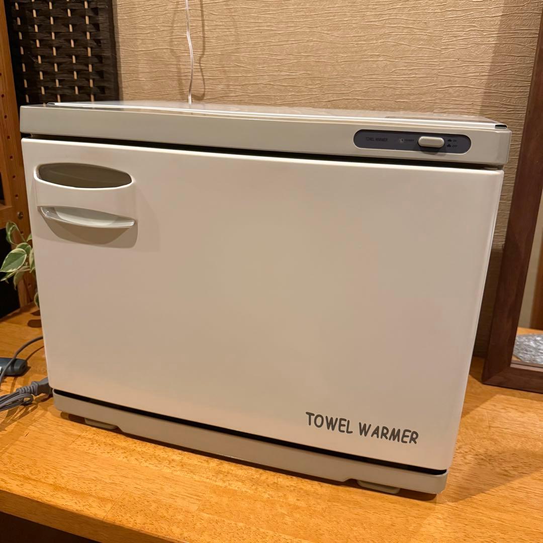 【美品】タオルウォーマー (Lサイズ)(前開き) 18L