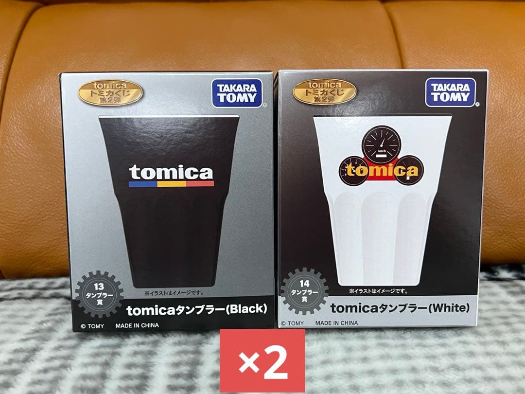 トミカくじ 第2弾 ラスト賞以外コンプリートセット