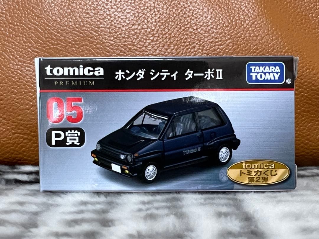 トミカくじ 第2弾 ラスト賞以外コンプリートセット