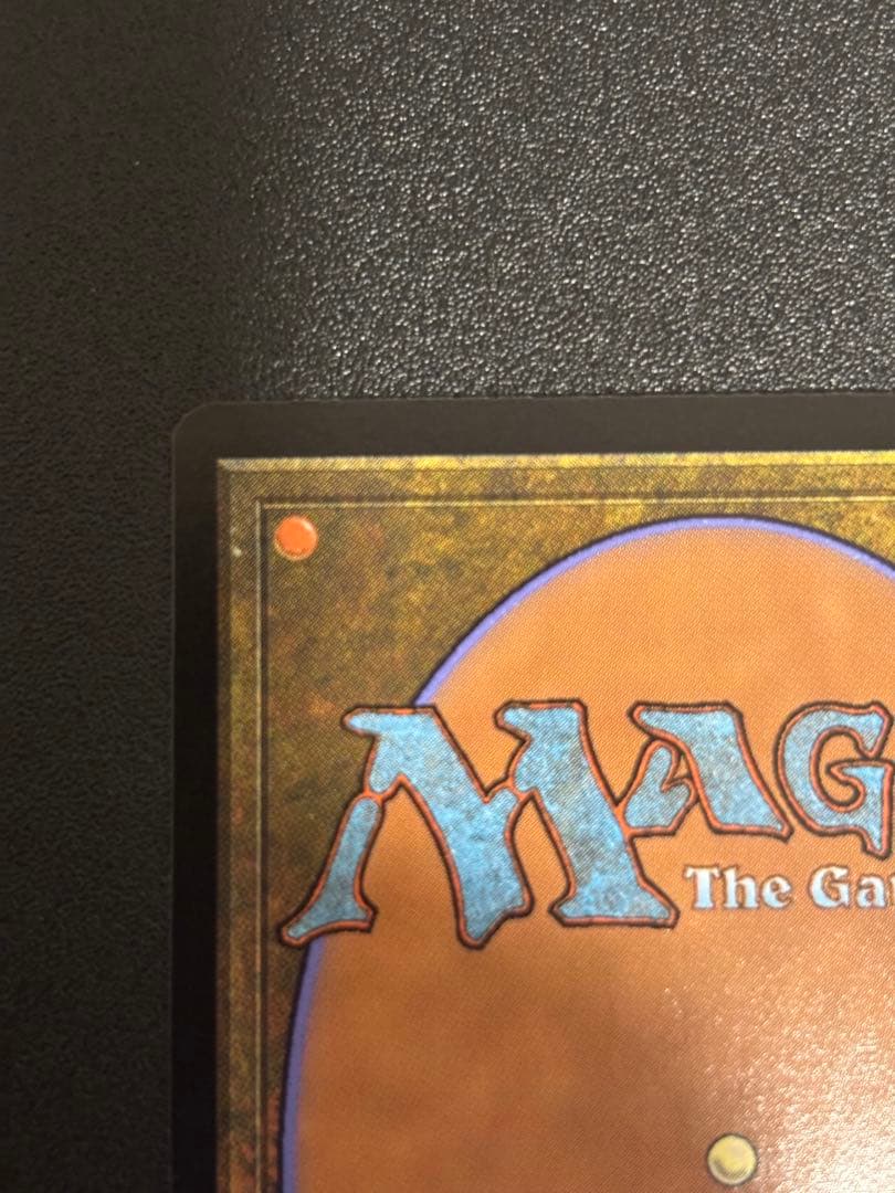 リスティックの研究　コンフェッティfoil ボーダーレス　MTG