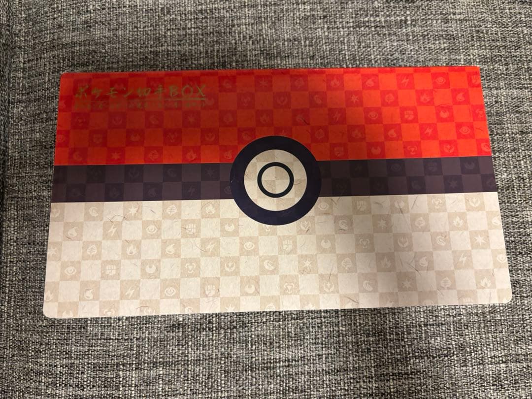 ポケモンカードゲーム ポケモンBOX ～見返り美人ピカチュウ・月に雁セット～