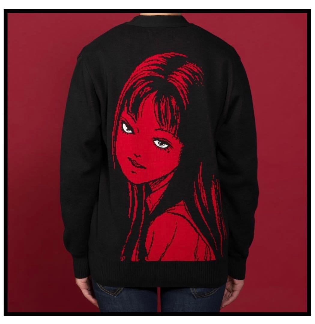 受注生産　伊藤潤二/富江 ニットカーディガン